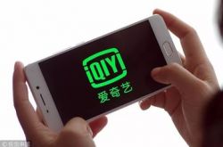【6分钟教程】荆州工厂咨询电话号码_哔哩哔哩-3